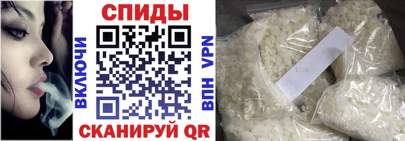 Купить  Ужур  БУТИРАТ BDO 33%