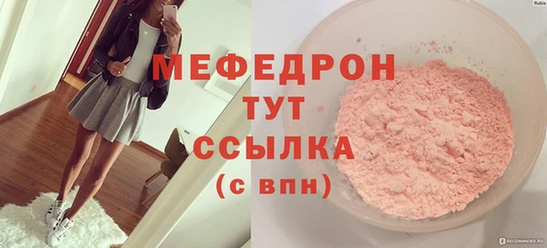 метадон Кулебаки