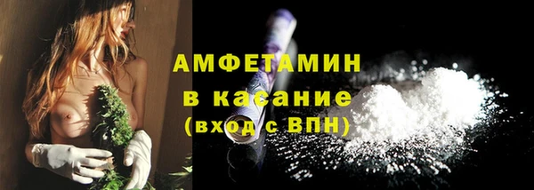 тгк Кукмор