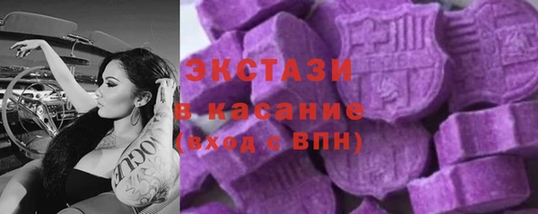 метадон Кулебаки