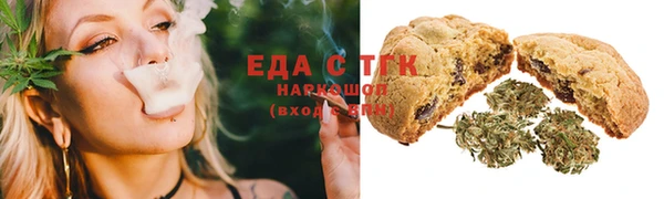 герыч Куйбышев