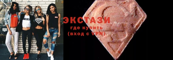 метадон Кулебаки
