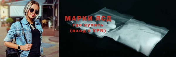 тгк Кукмор