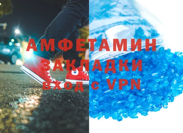 метадон Кулебаки