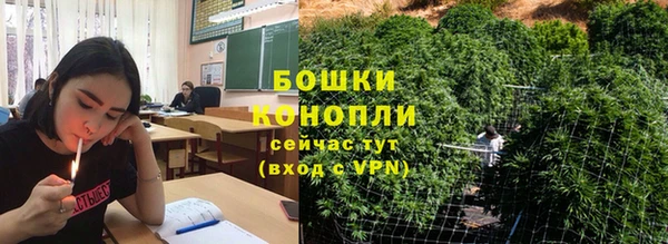 метадон Кулебаки