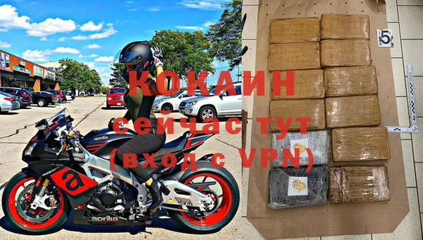 тгк Кукмор