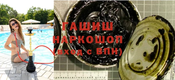 тгк Кукмор