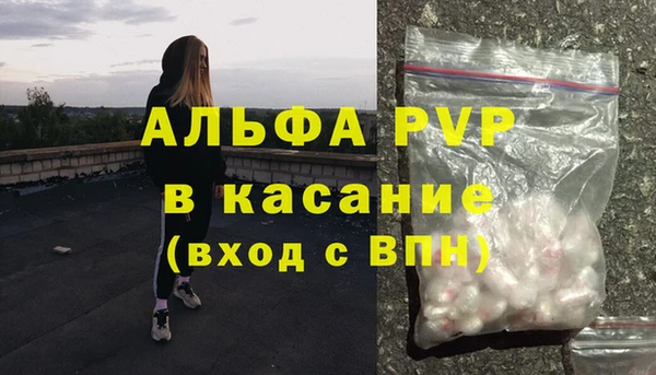 тгк Кукмор