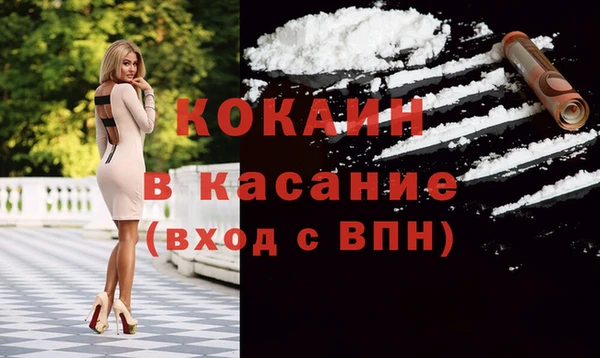 метадон Кулебаки
