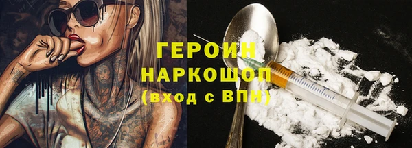 тгк Кукмор