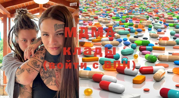 метадон Кулебаки