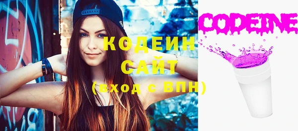 метадон Кулебаки
