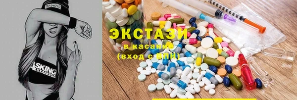 метадон Кулебаки