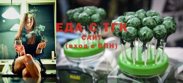 тгк Кукмор