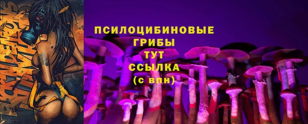 метадон Кулебаки