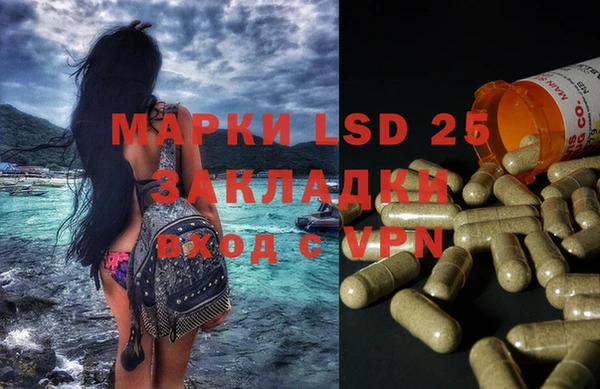 метадон Кулебаки