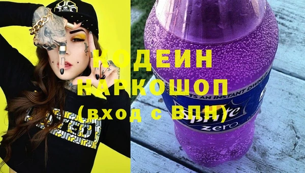тгк Кукмор