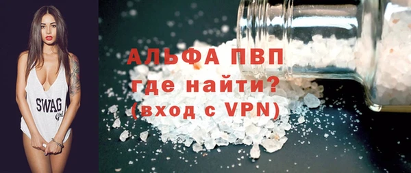 метадон Кулебаки